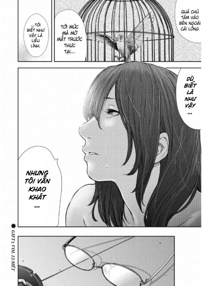 Gift± Chapter 113 - Page 20