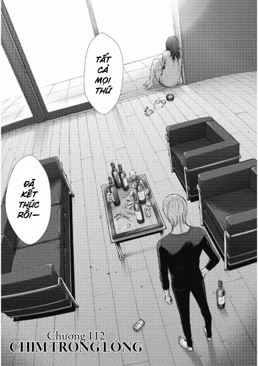 Gift± Chapter 113 - Page 3