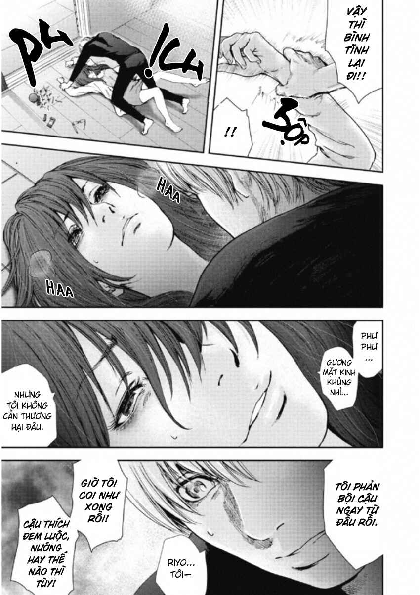 Gift± Chapter 113 - Page 5