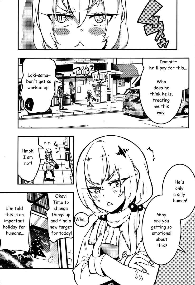 Boku Girl Chapter 94 - Page 5