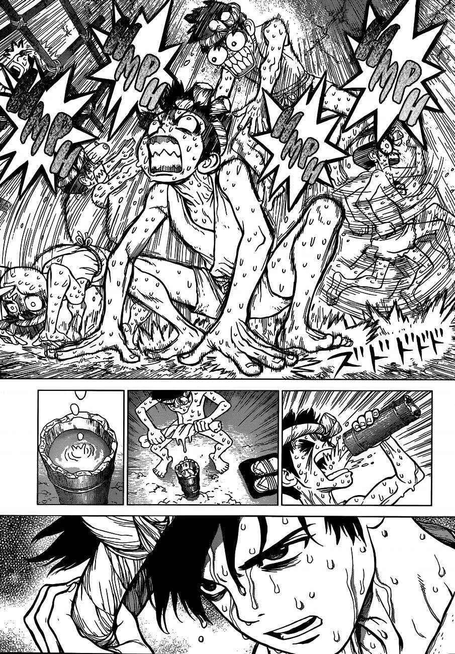 Dr.STONE Chapter 71 - Page 20