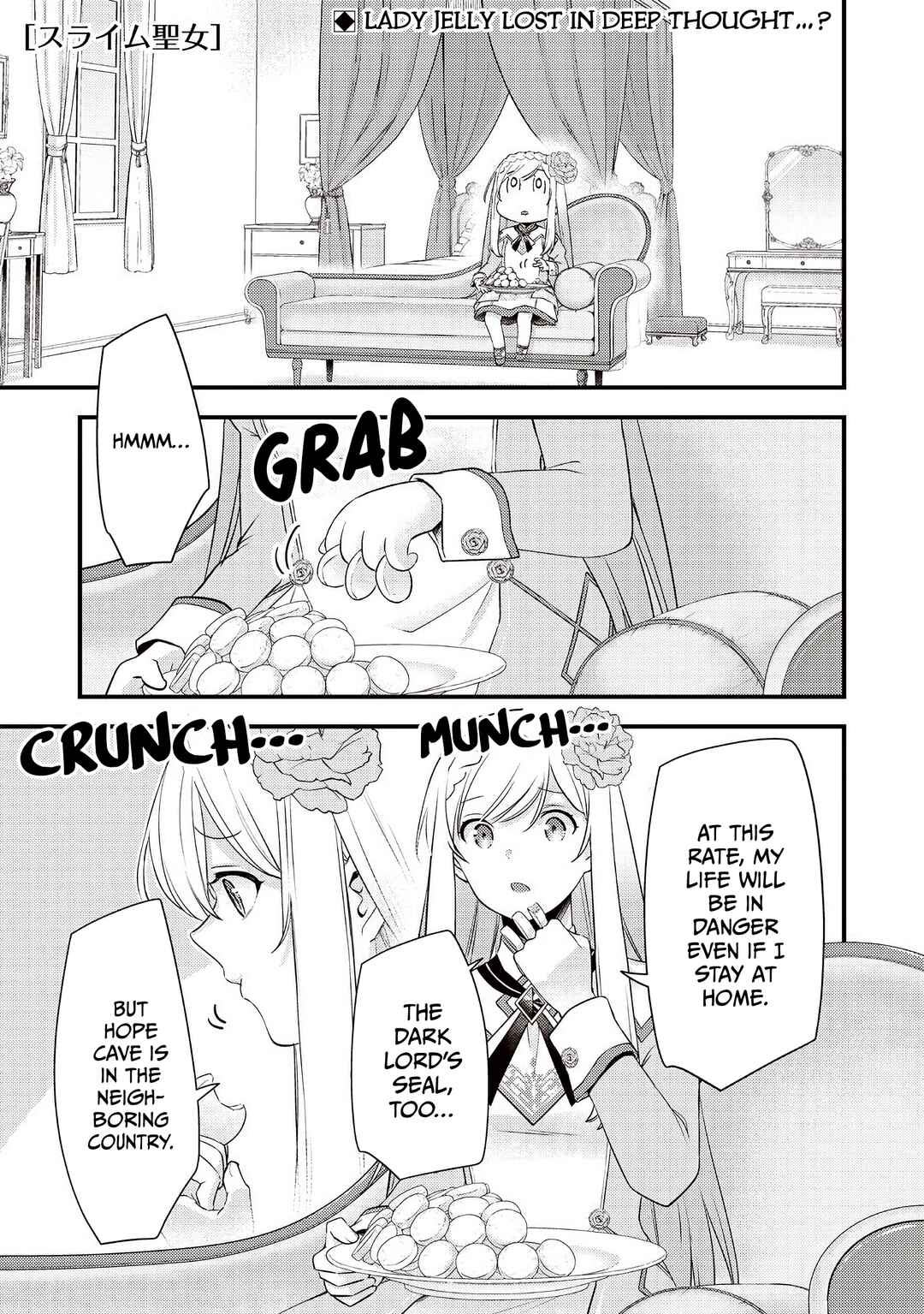 Slime Seijo Chapter 57 - Page 2