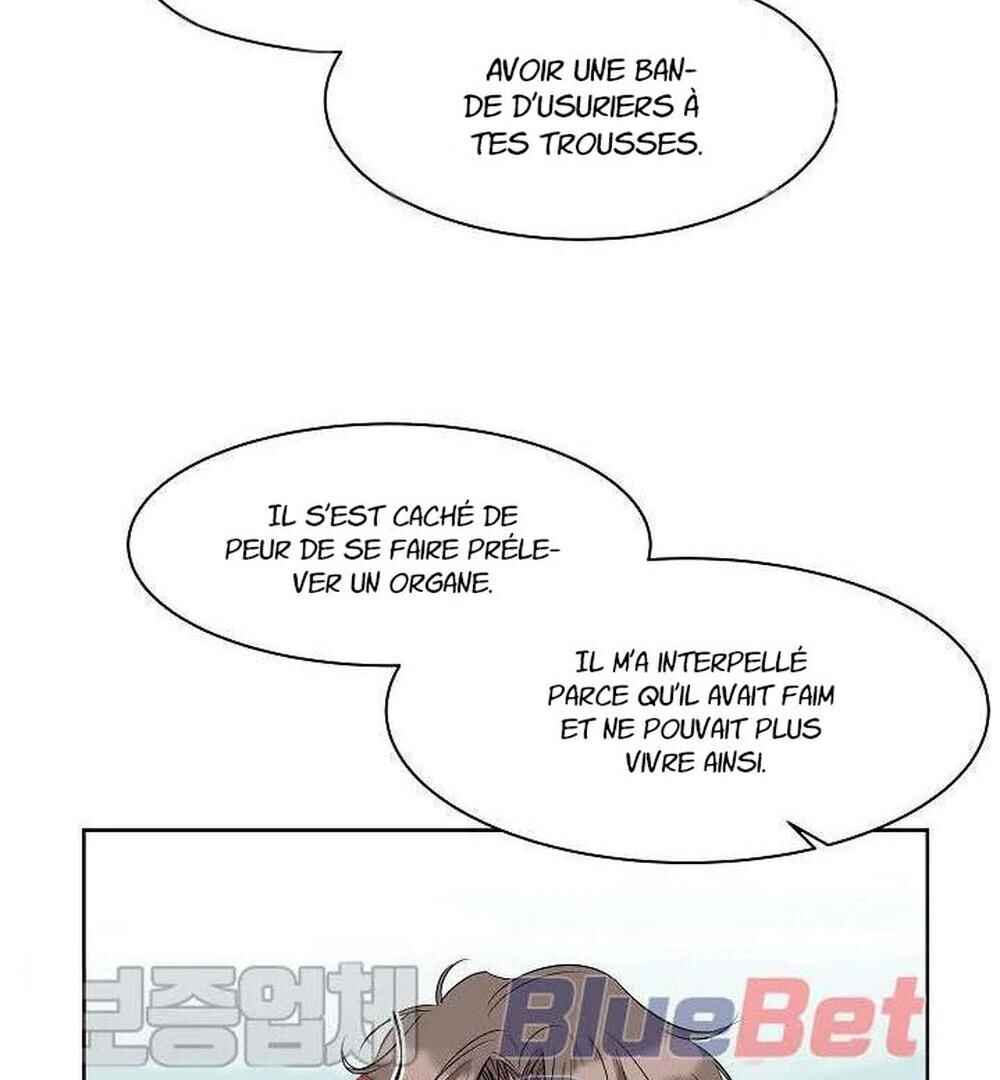 Help Me, Uncle! Chapter 4 - Page 4
