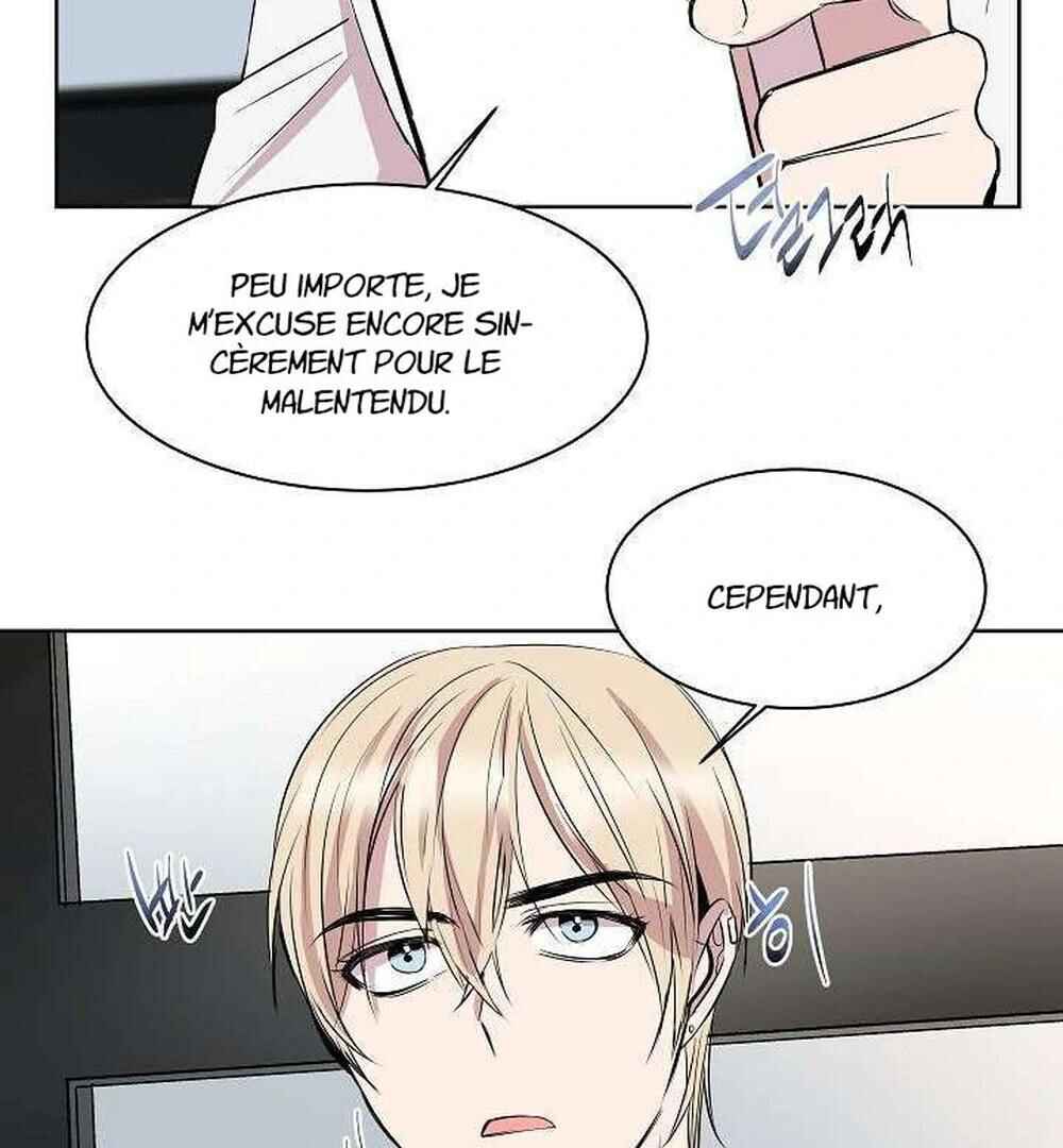 Help Me, Uncle! Chapter 4 - Page 7