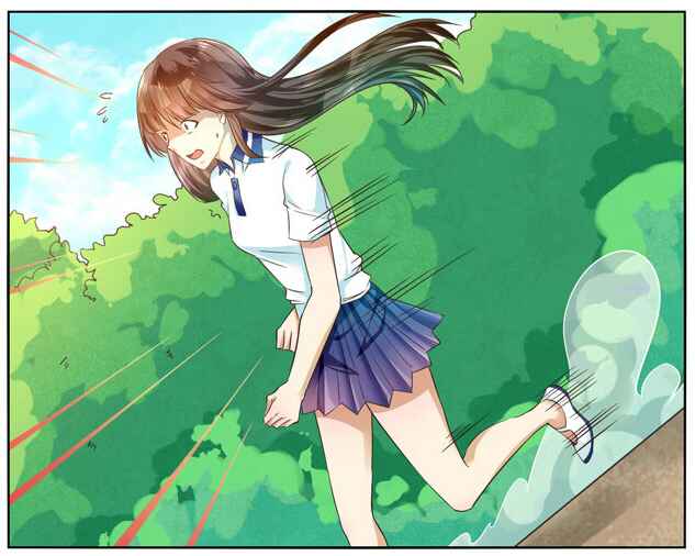 Wǒ Shì Wǒ Qī Chapter 34 - Page 13