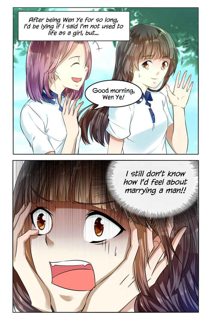 Wǒ Shì Wǒ Qī Chapter 34 - Page 3