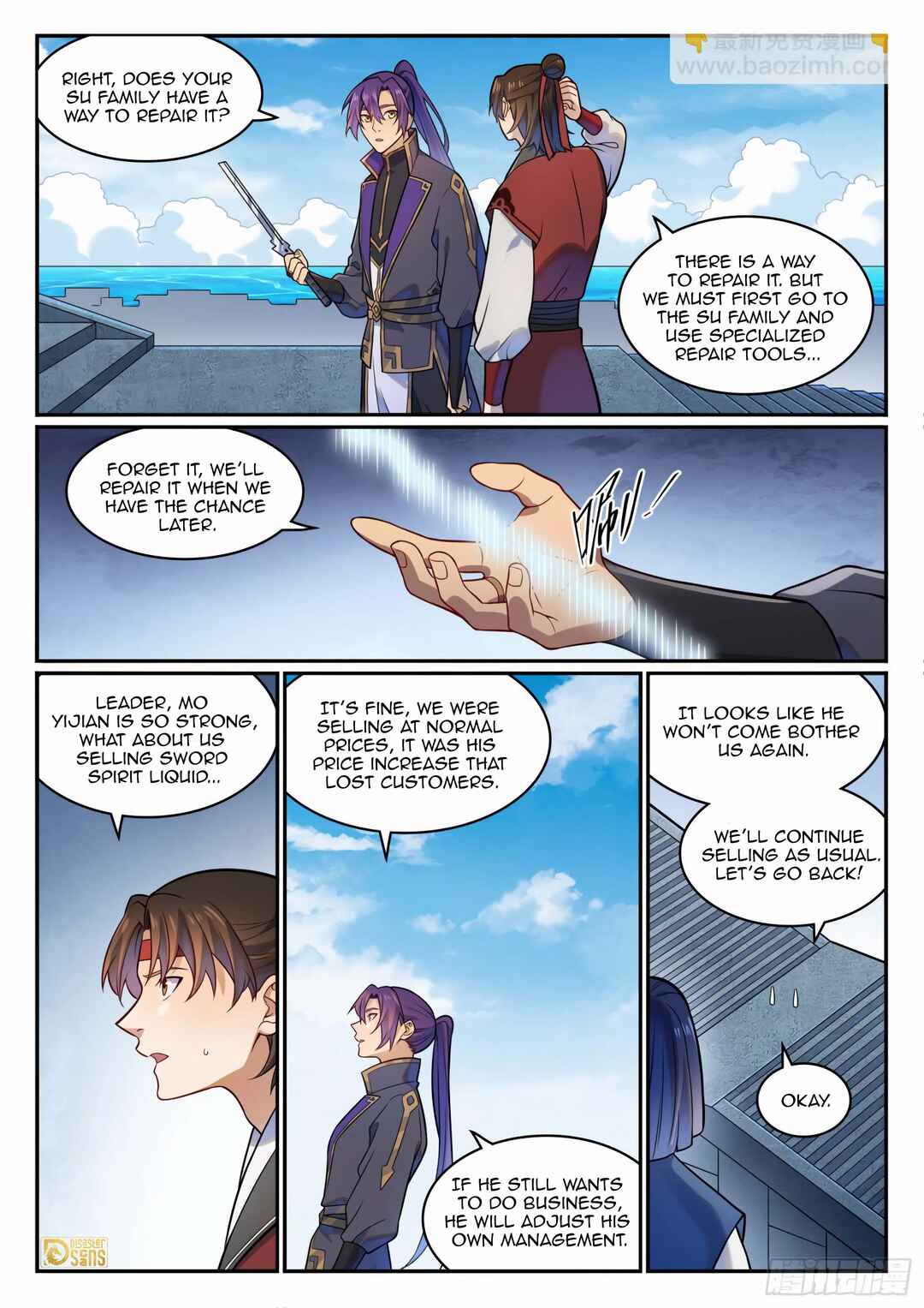 Bǎiliàn Chéngshén Chapter 1189 - Page 10