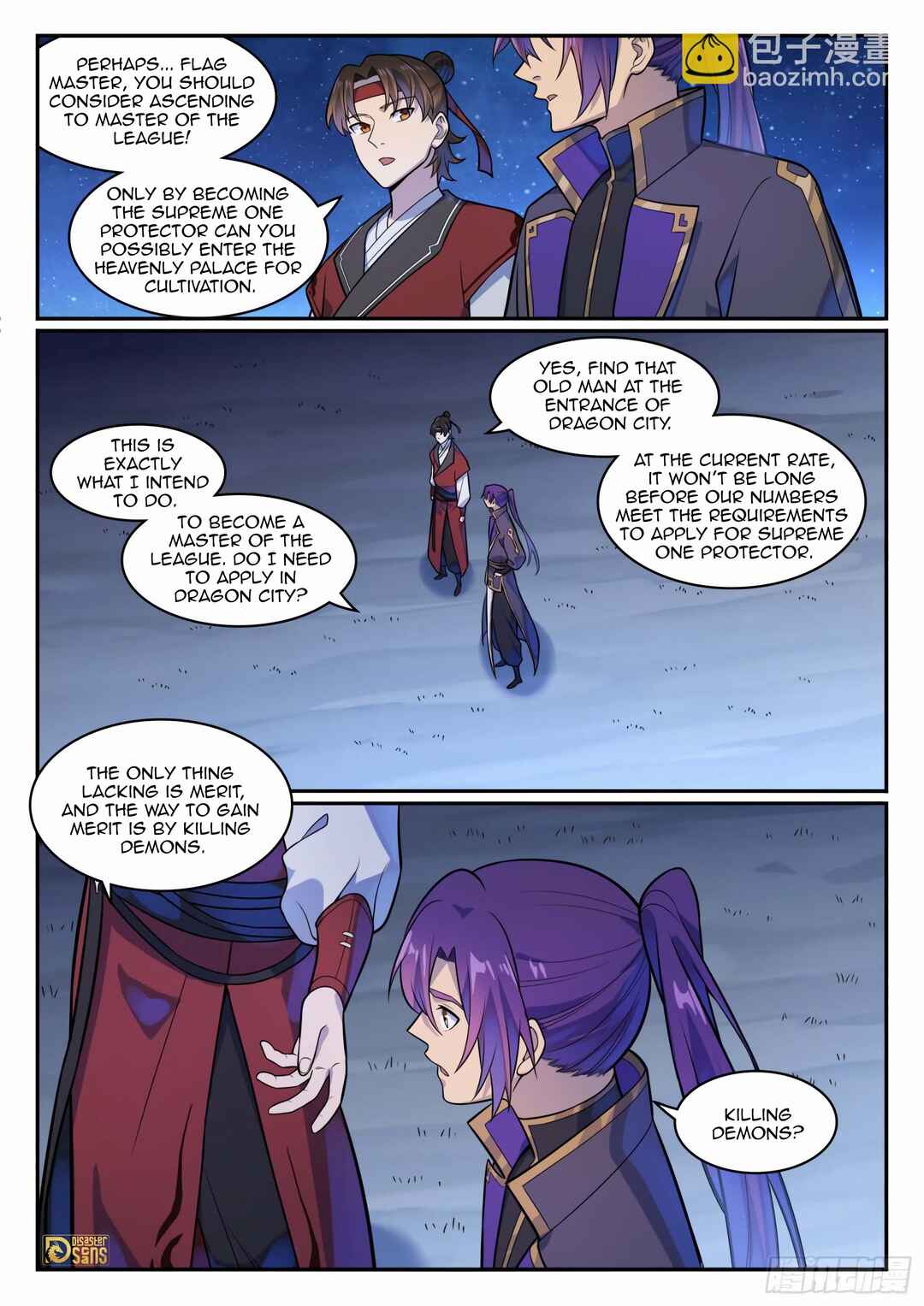 Bǎiliàn Chéngshén Chapter 1189 - Page 13
