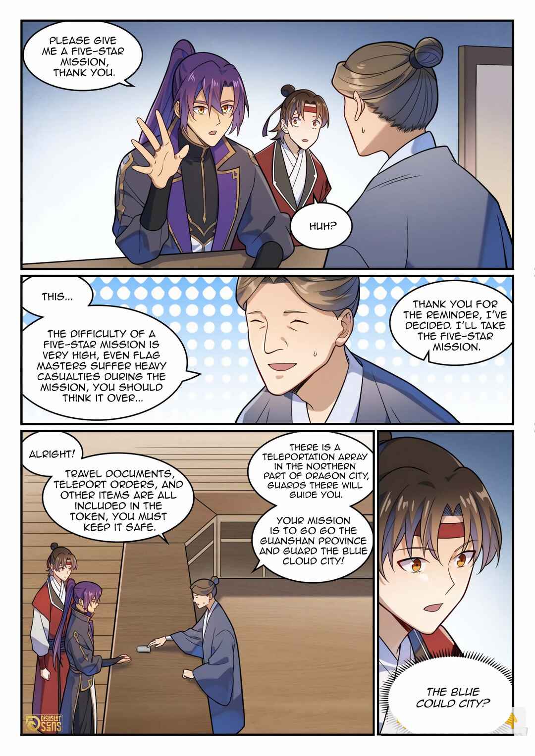 Bǎiliàn Chéngshén Chapter 1189 - Page 16