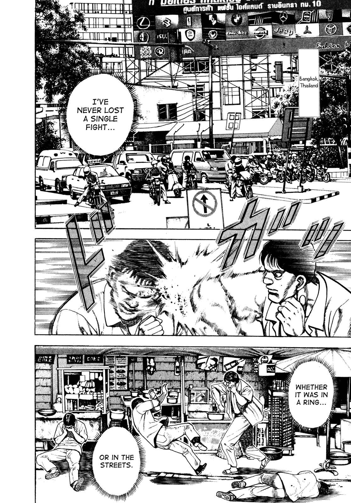 Koukou Tekken-den Tough Chapter 159 - Page 10