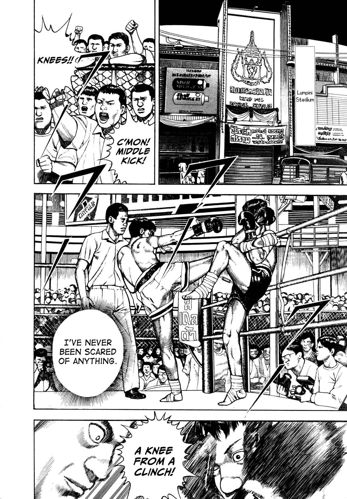 Koukou Tekken-den Tough Chapter 159 - Page 12