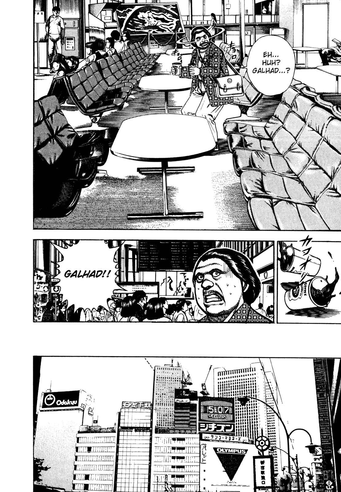 Koukou Tekken-den Tough Chapter 159 - Page 16