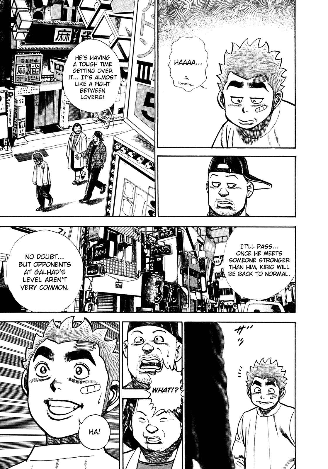 Koukou Tekken-den Tough Chapter 159 - Page 17