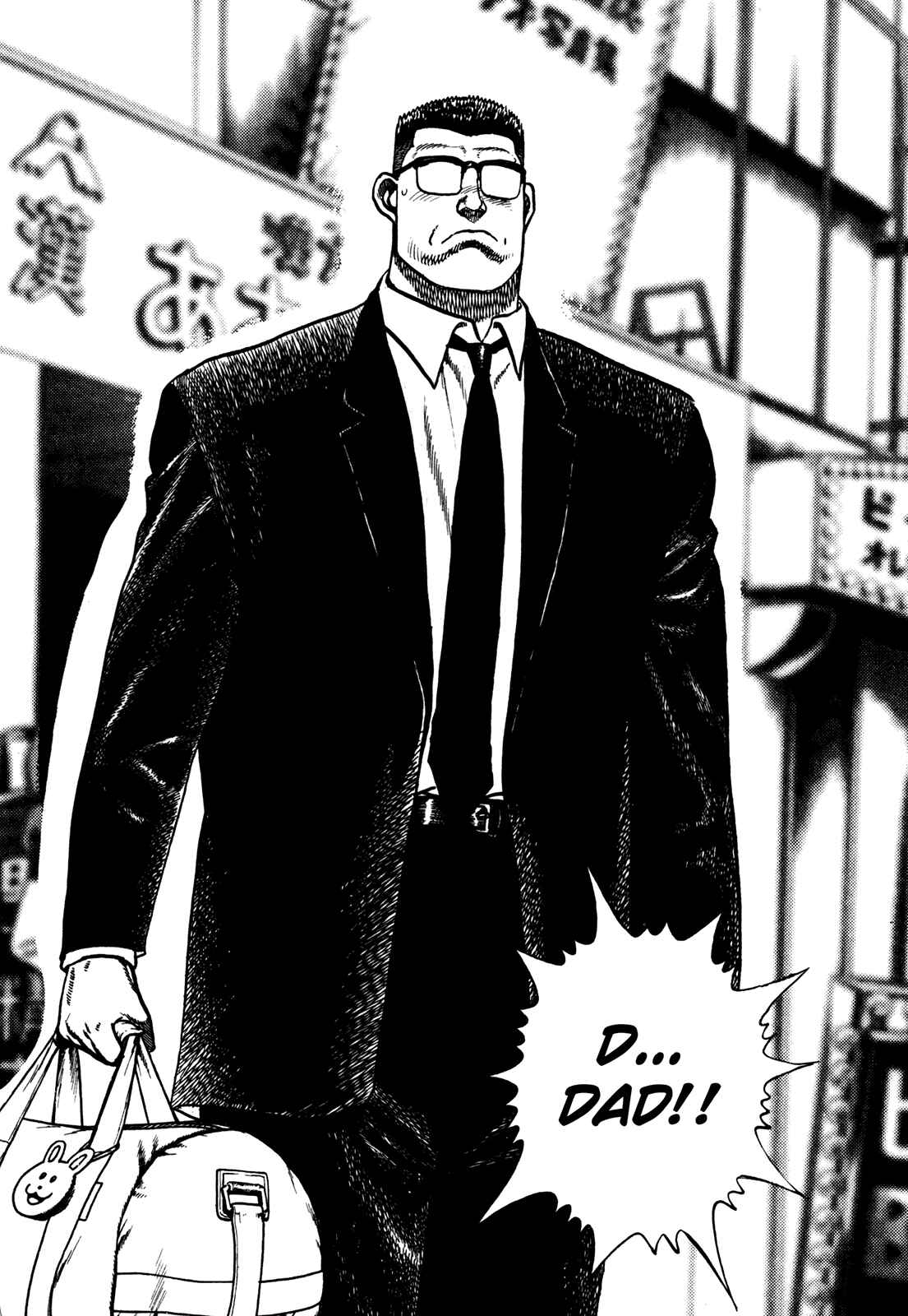 Koukou Tekken-den Tough Chapter 159 - Page 18