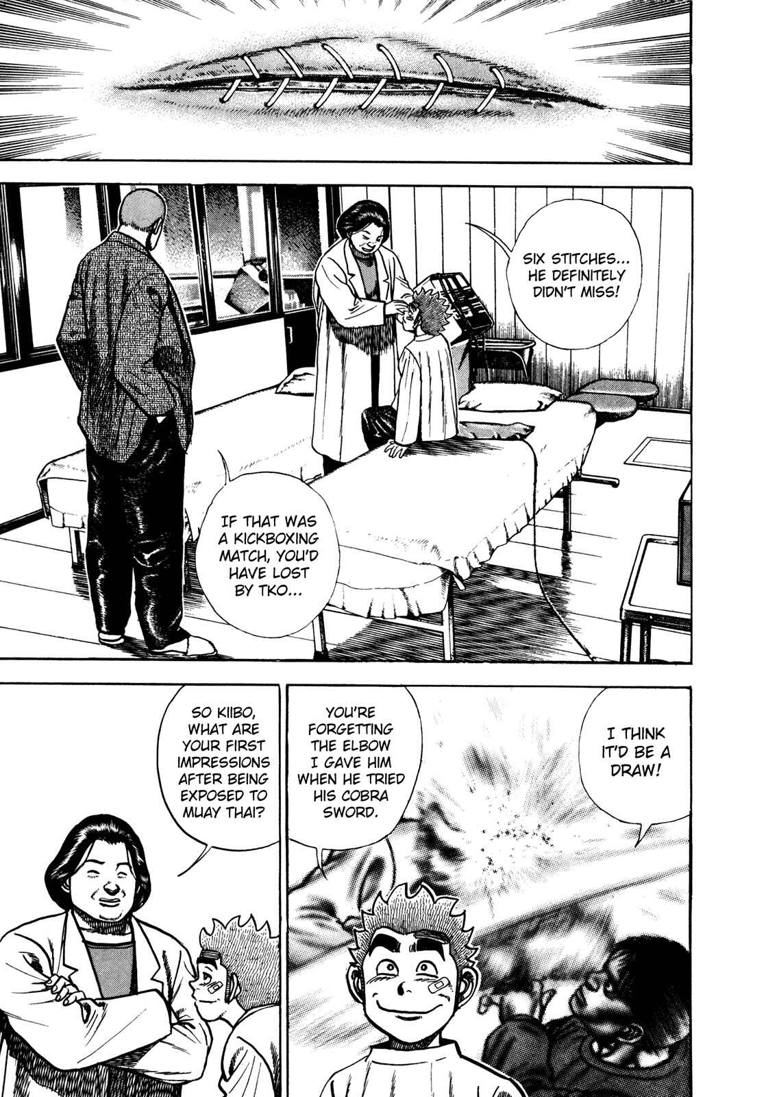 Koukou Tekken-den Tough Chapter 159 - Page 3