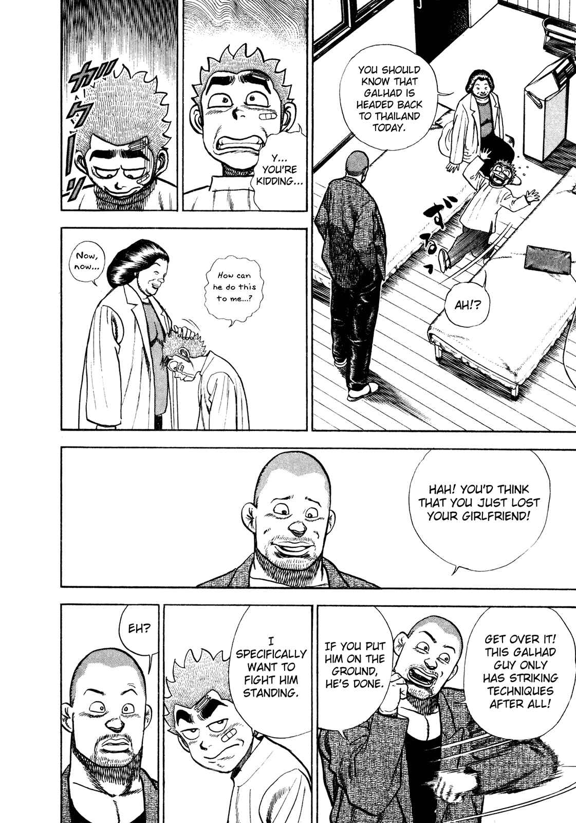 Koukou Tekken-den Tough Chapter 159 - Page 6