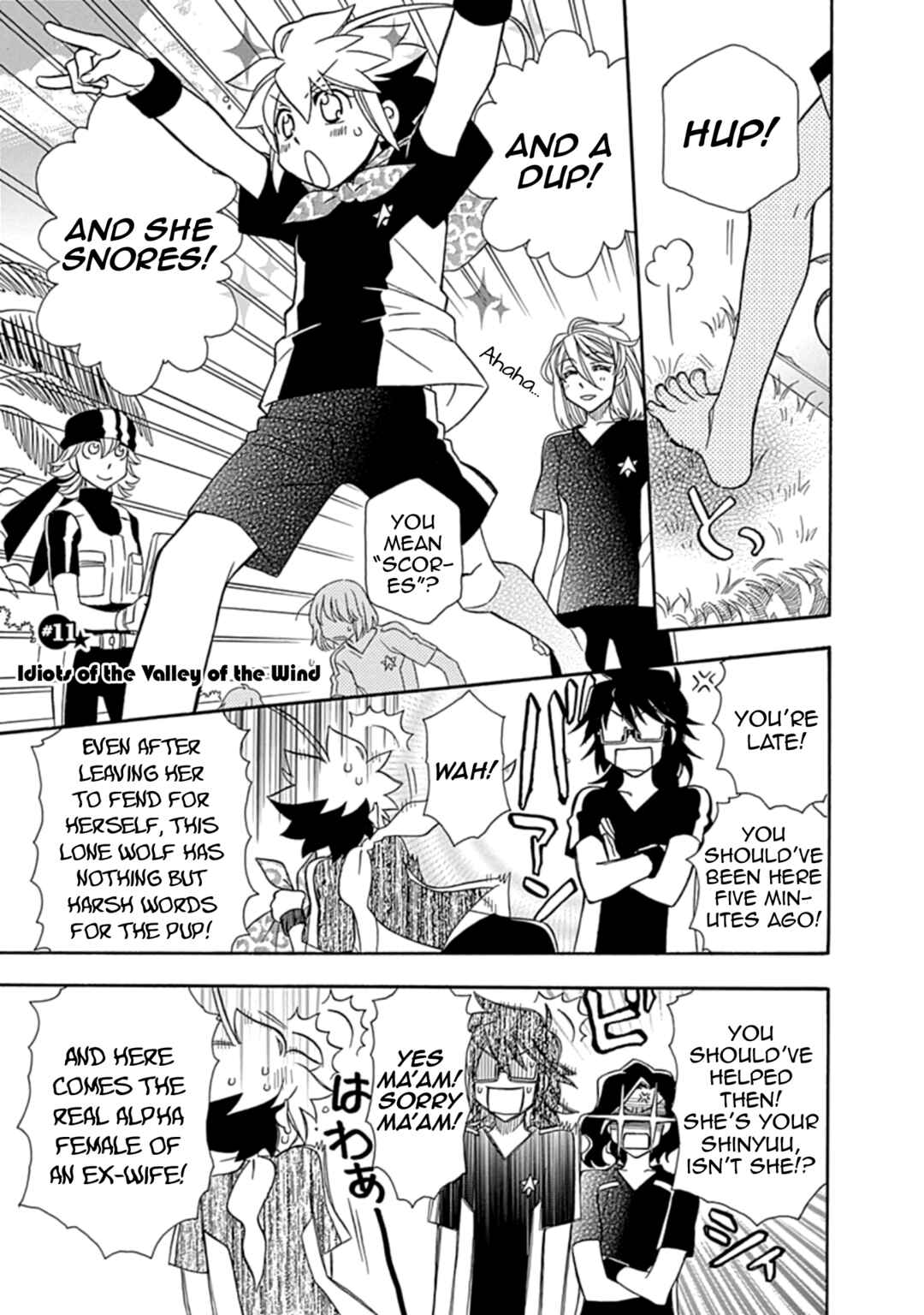 Hayate x Blade 2 Chapter 11 - Page 1