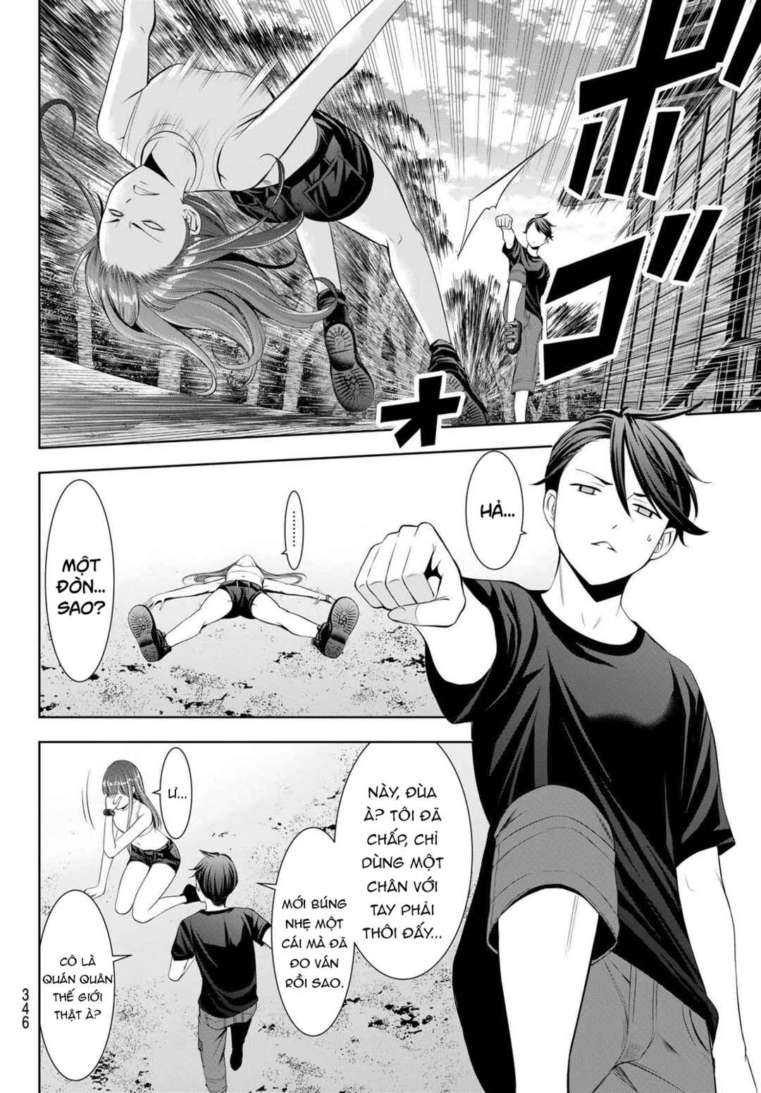 Ano Shima no Umine-sou Chapter 17 - Page 15