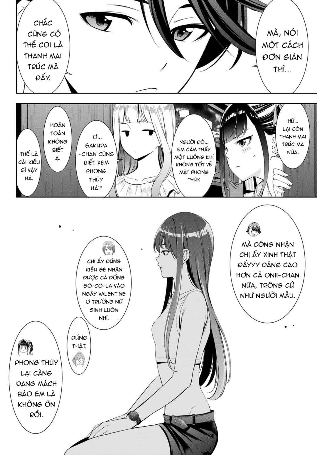Ano Shima no Umine-sou Chapter 17 - Page 7