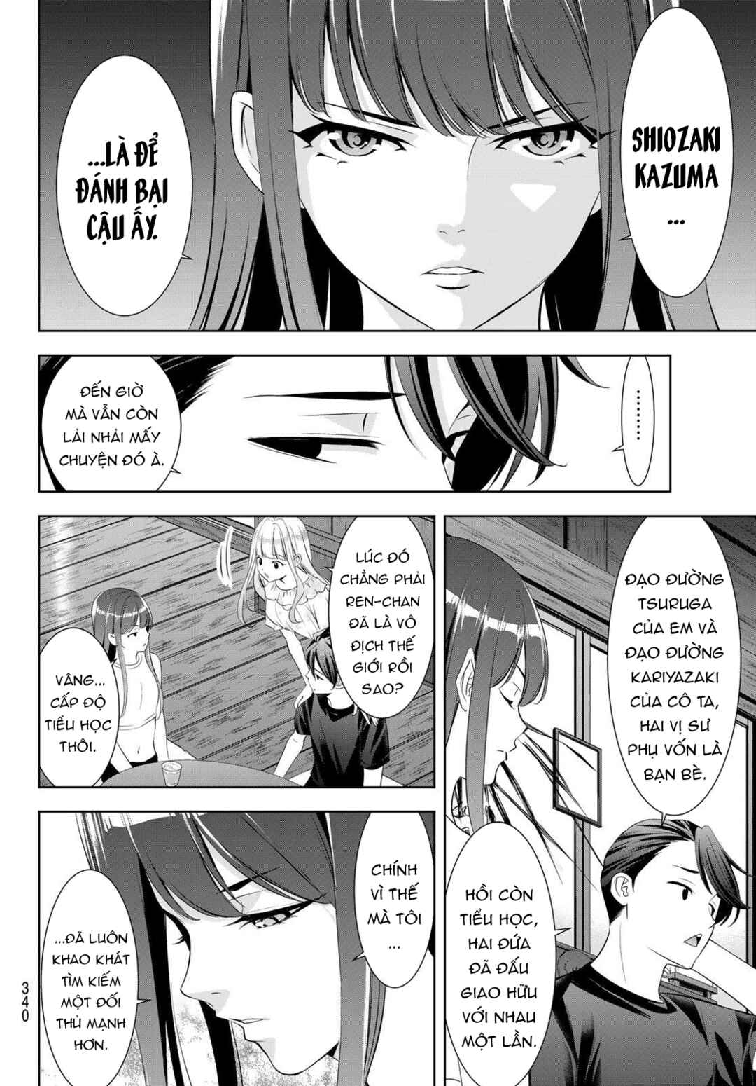 Ano Shima no Umine-sou Chapter 17 - Page 9
