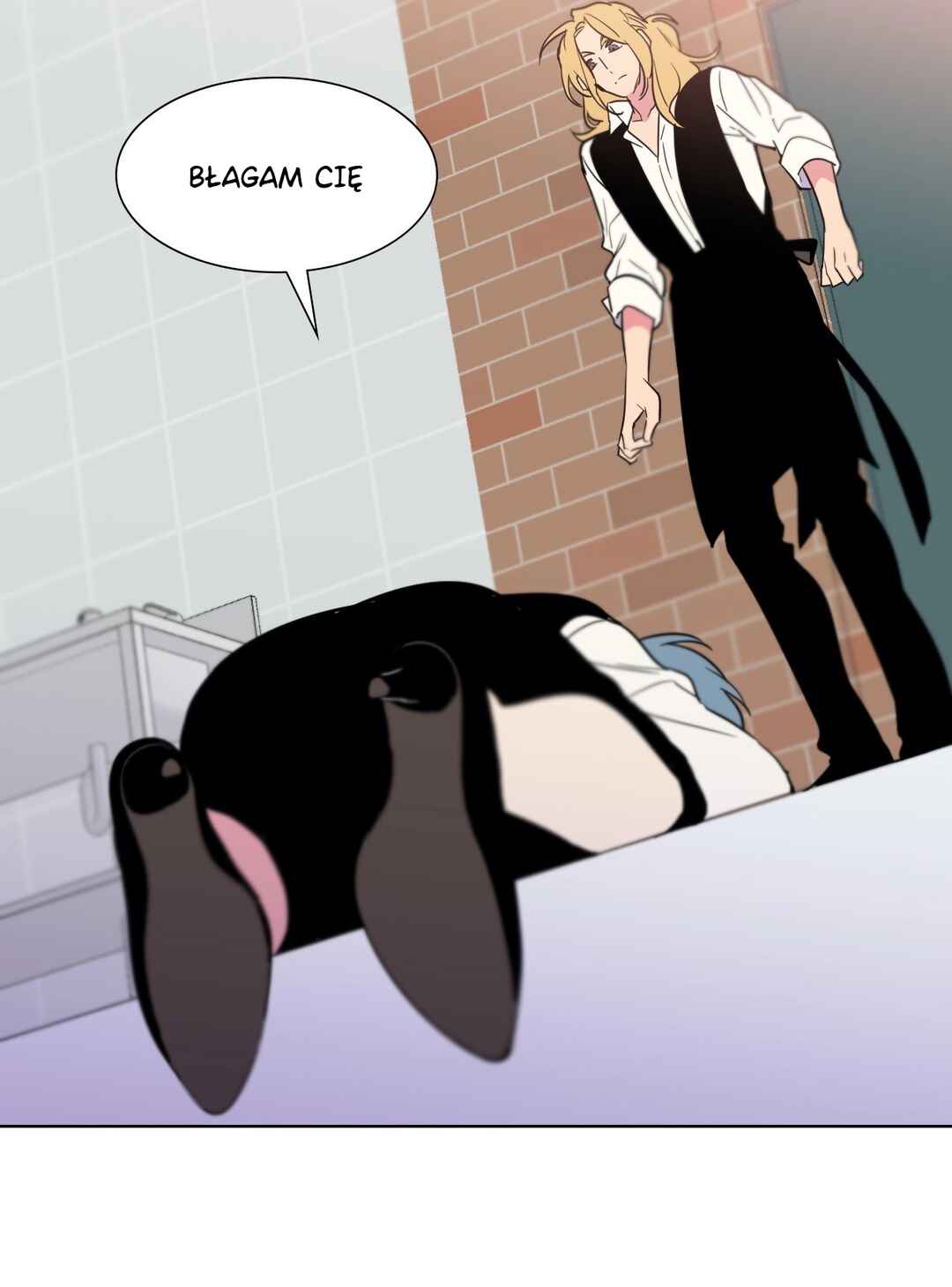 Secret Dongmaeng Chapter 8 - Page 16