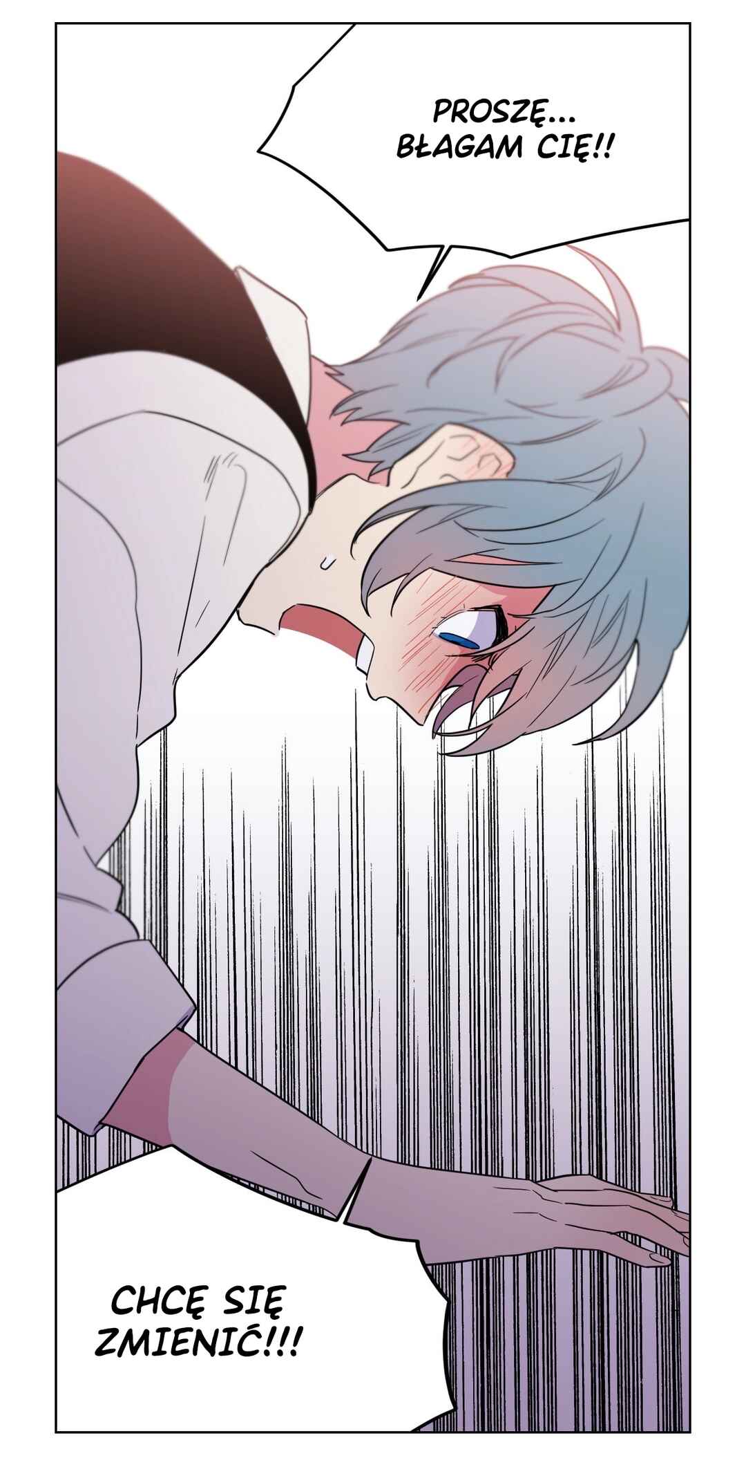 Secret Dongmaeng Chapter 8 - Page 18
