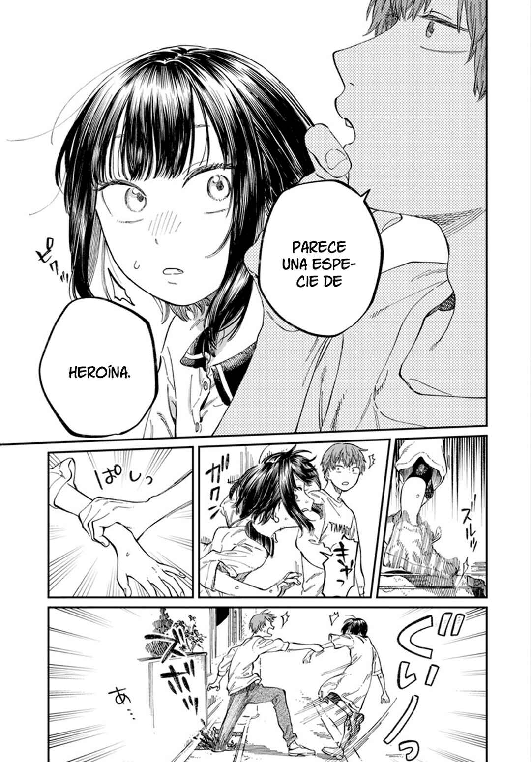 Boku no Suki na Hito ga Suki na Hito Chapter 6 - Page 24