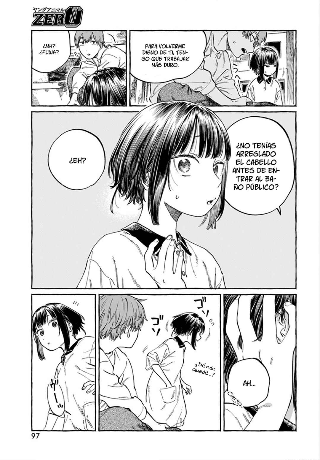 Boku no Suki na Hito ga Suki na Hito Chapter 6 - Page 26