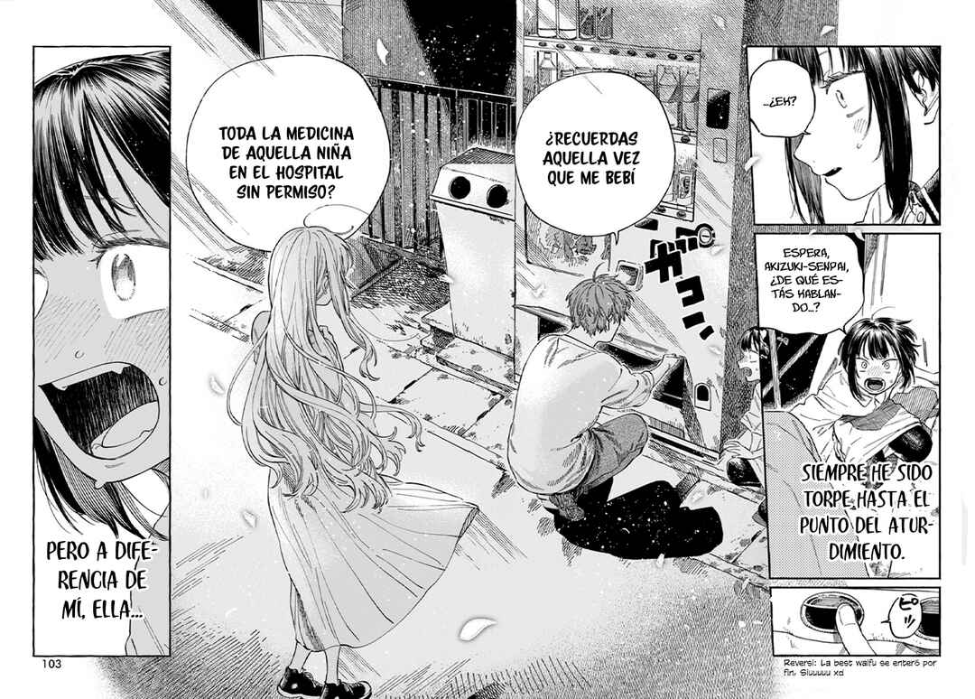 Boku no Suki na Hito ga Suki na Hito Chapter 6 - Page 31