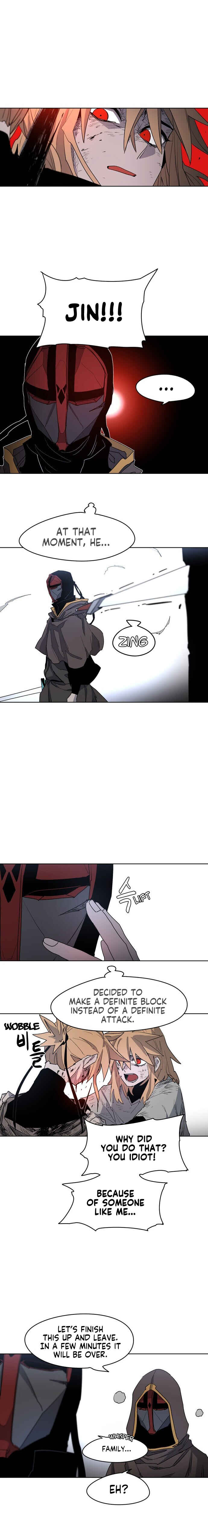 Janbul ui Gisa Chapter 3 - Page 13
