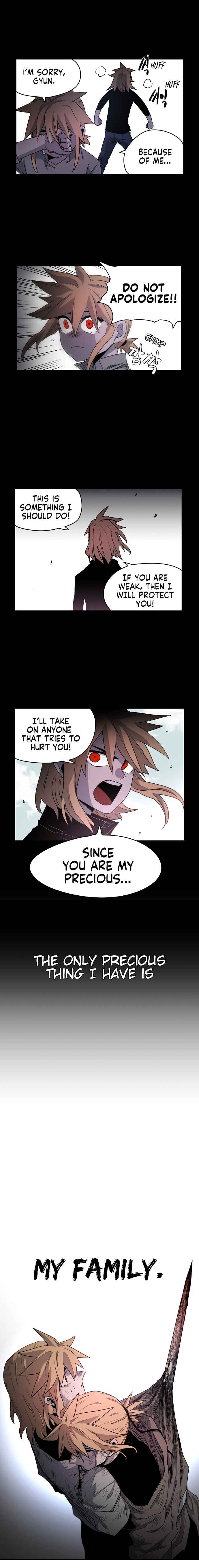 Janbul ui Gisa Chapter 3 - Page 18