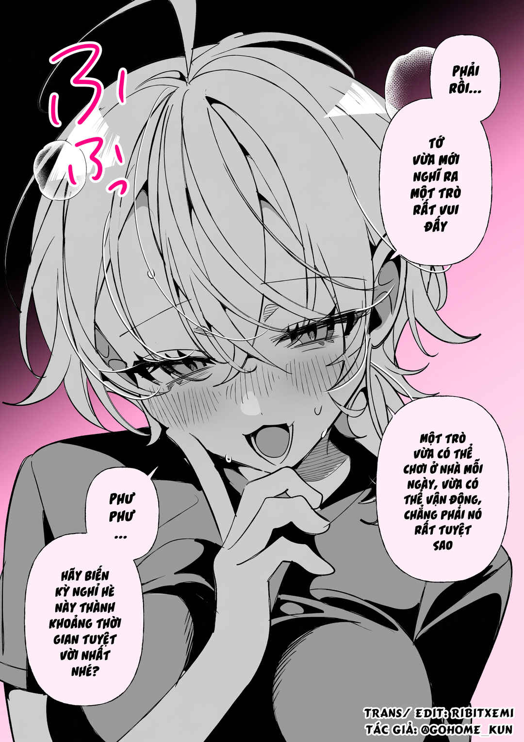 A Boyish Girlfriend in High Humidity Chapter 50 - Page 3
