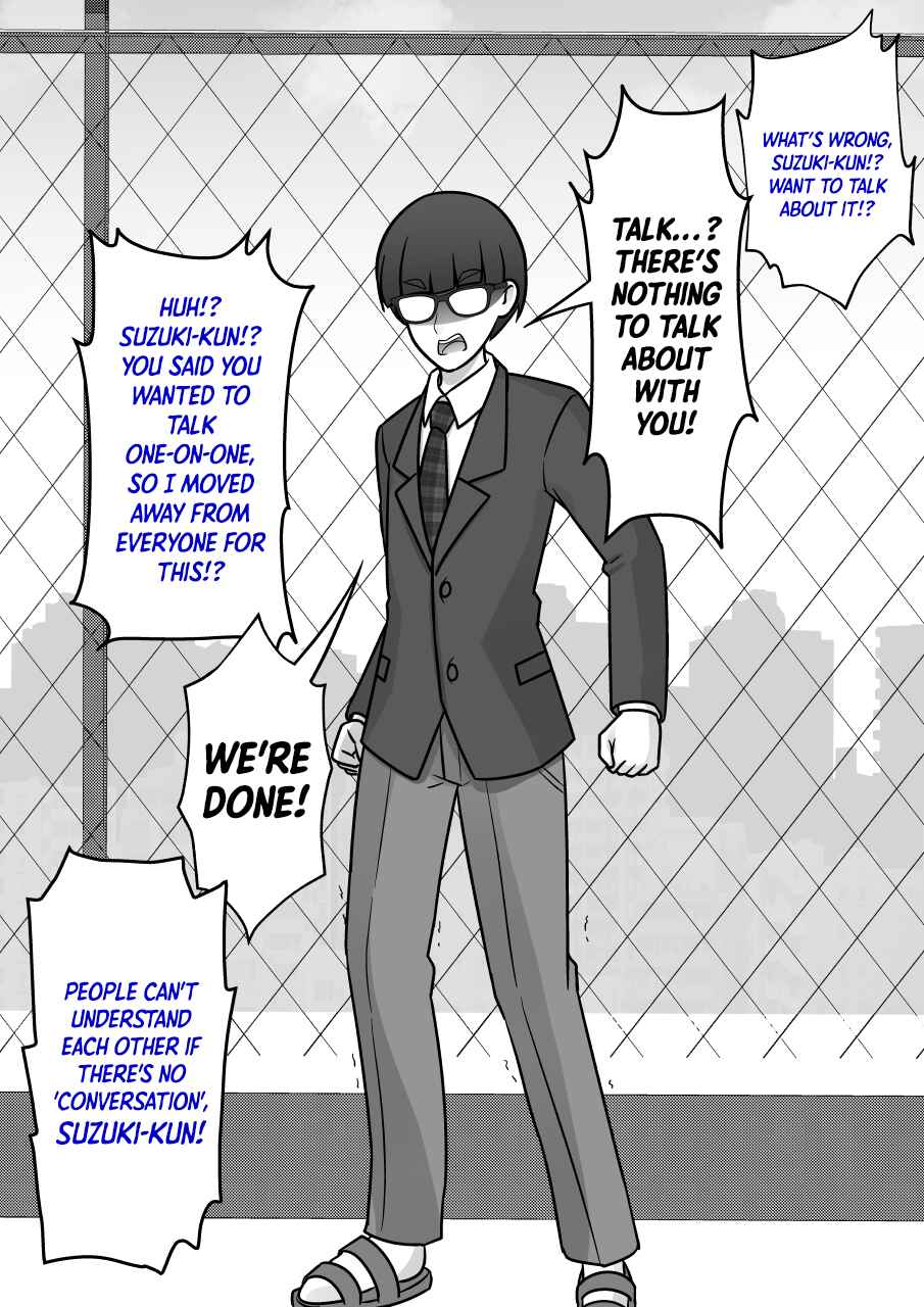 Danjo-hi 1:39 no Heikou Sekai wa Omoi no Hoka Futsuu Chapter 205 - Page 3