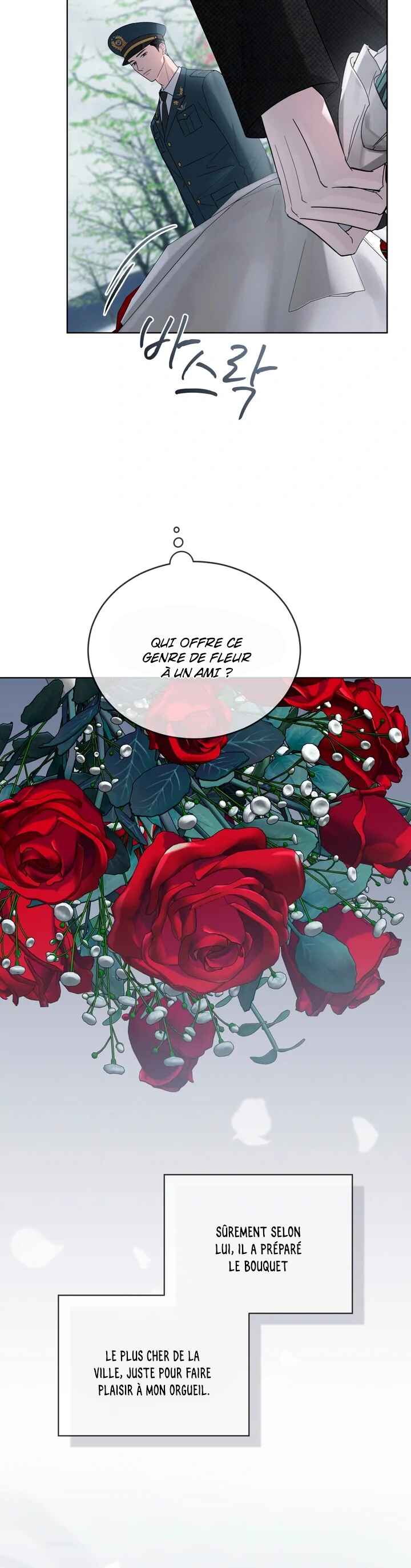 Salt Society Chapter 0 - Page 6