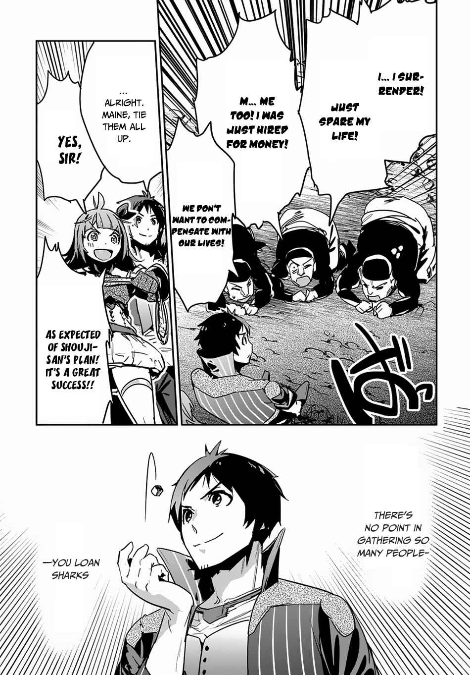 Shounin Yuusha wa Isekai o Gyuujiru!: Saibai Skill de Nandemo Fuyashichaimasu! Chapter 7 - Page 15