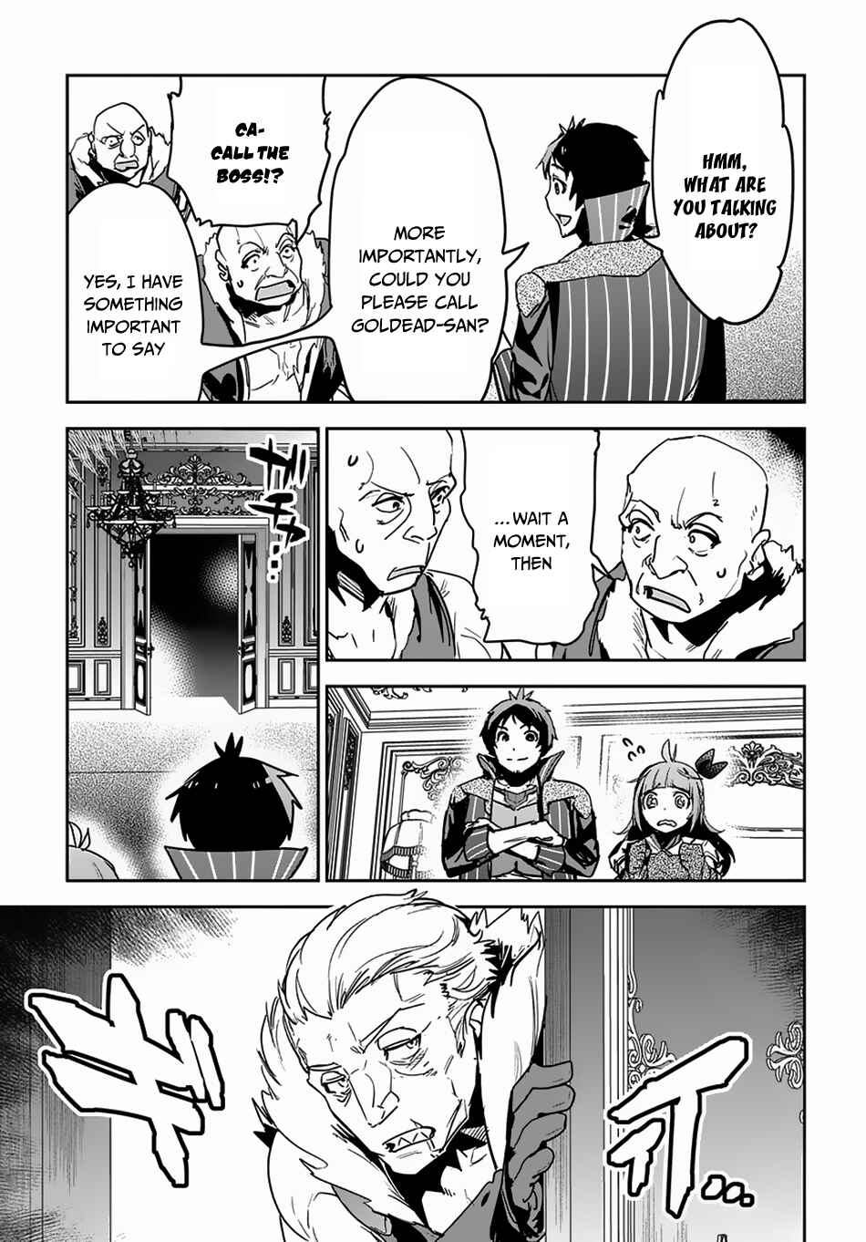 Shounin Yuusha wa Isekai o Gyuujiru!: Saibai Skill de Nandemo Fuyashichaimasu! Chapter 7 - Page 17