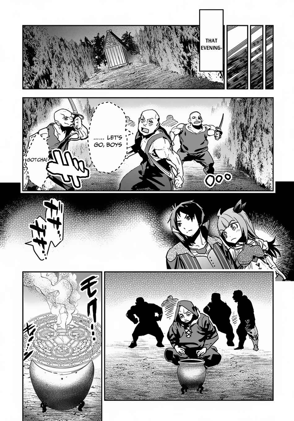 Shounin Yuusha wa Isekai o Gyuujiru!: Saibai Skill de Nandemo Fuyashichaimasu! Chapter 7 - Page 23