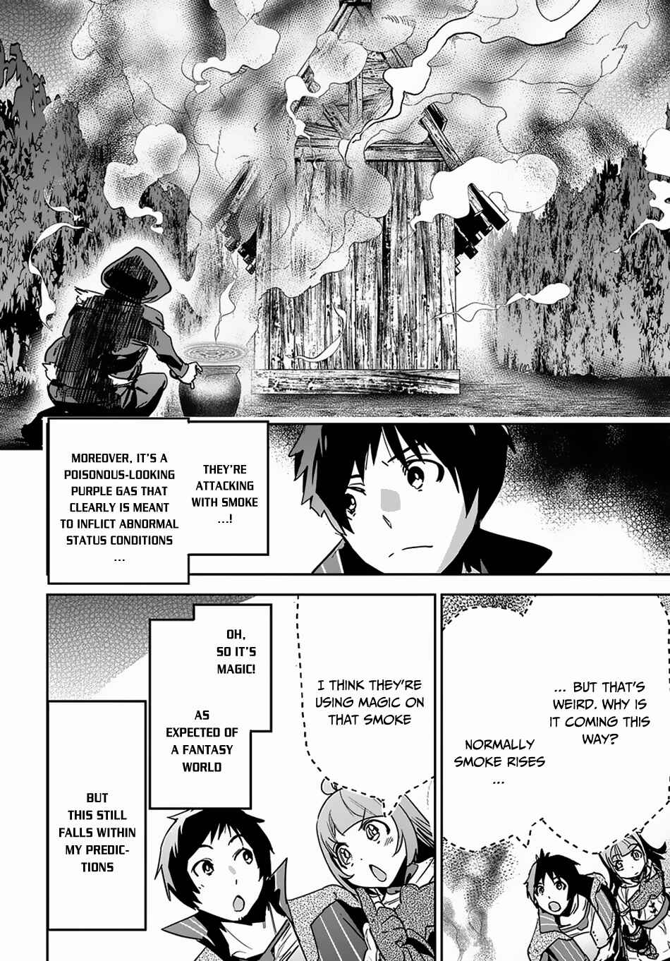 Shounin Yuusha wa Isekai o Gyuujiru!: Saibai Skill de Nandemo Fuyashichaimasu! Chapter 7 - Page 24