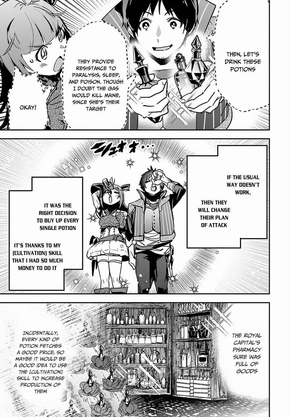 Shounin Yuusha wa Isekai o Gyuujiru!: Saibai Skill de Nandemo Fuyashichaimasu! Chapter 7 - Page 25