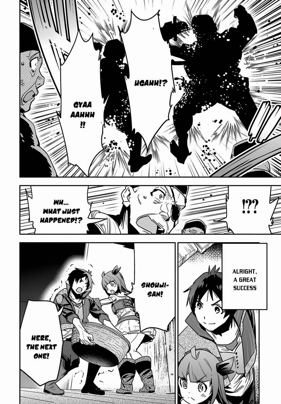 Shounin Yuusha wa Isekai o Gyuujiru!: Saibai Skill de Nandemo Fuyashichaimasu! Chapter 7 - Page 9
