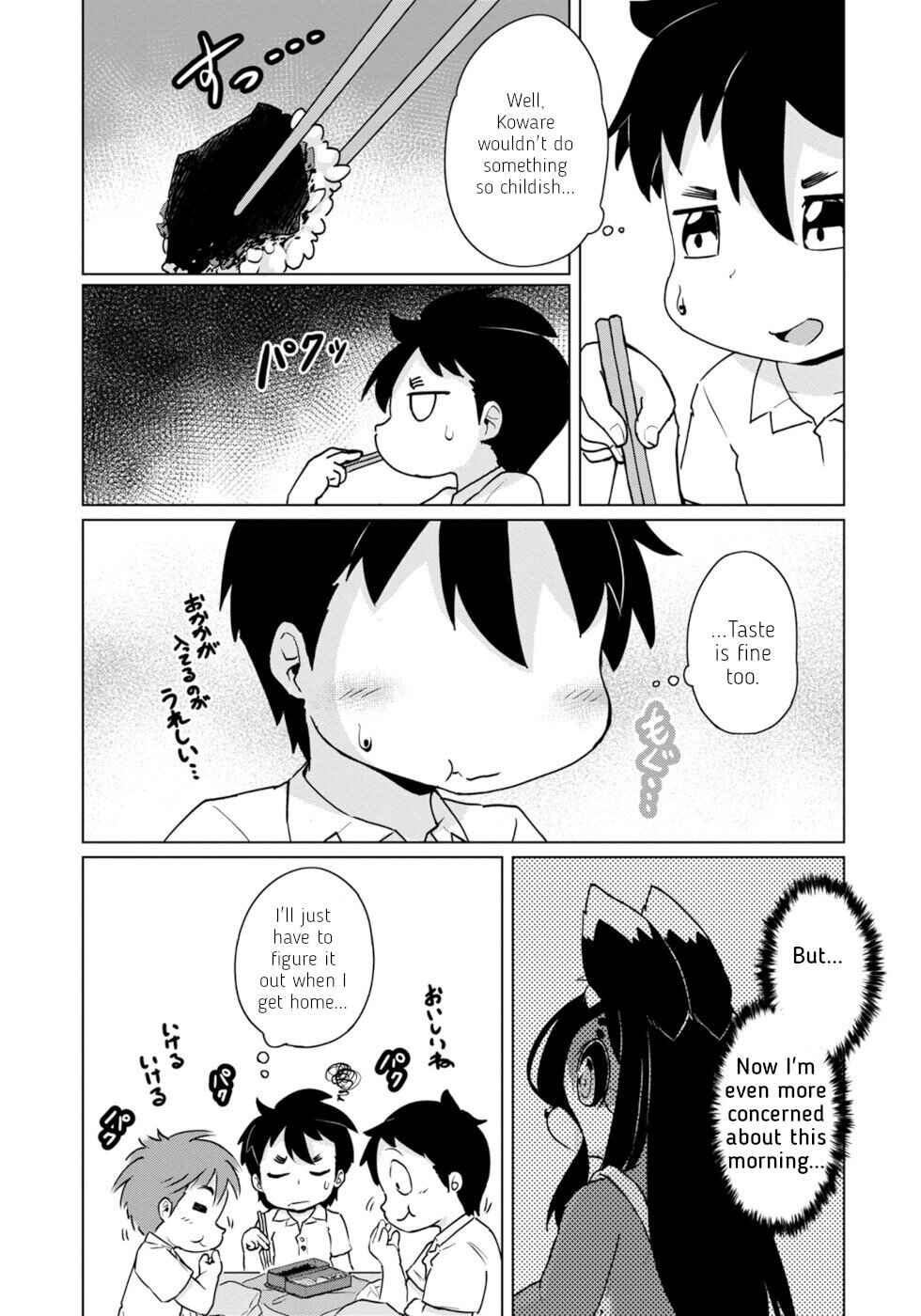 Wazawai Kitsune no Kuzure-chan Chapter 43 - Page 13