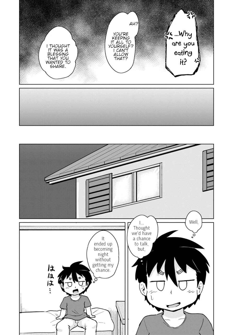 Wazawai Kitsune no Kuzure-chan Chapter 43 - Page 14