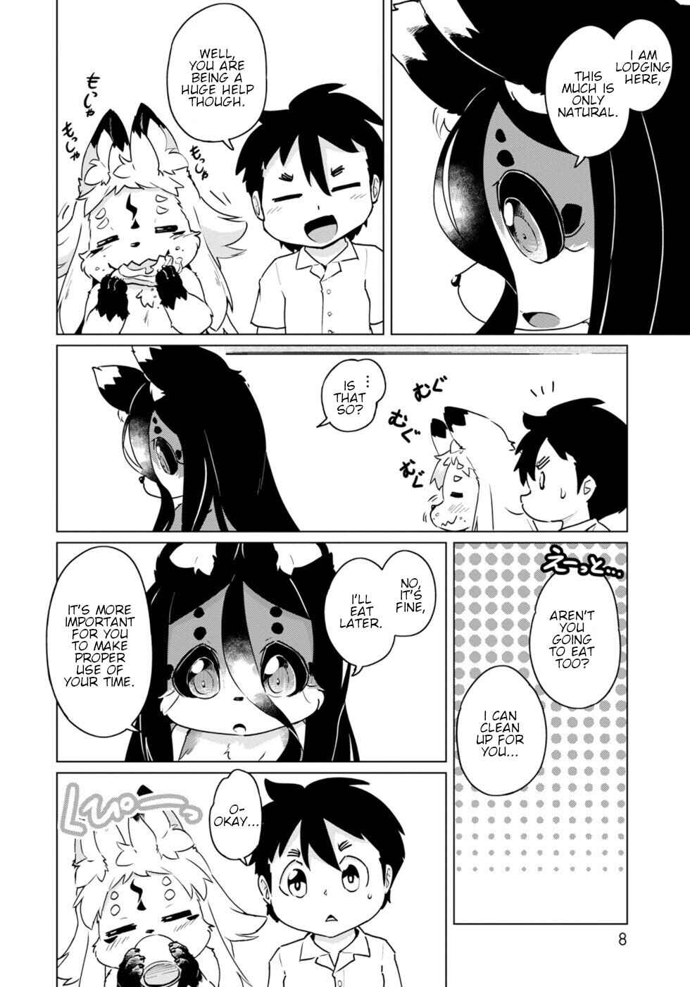 Wazawai Kitsune no Kuzure-chan Chapter 43 - Page 4