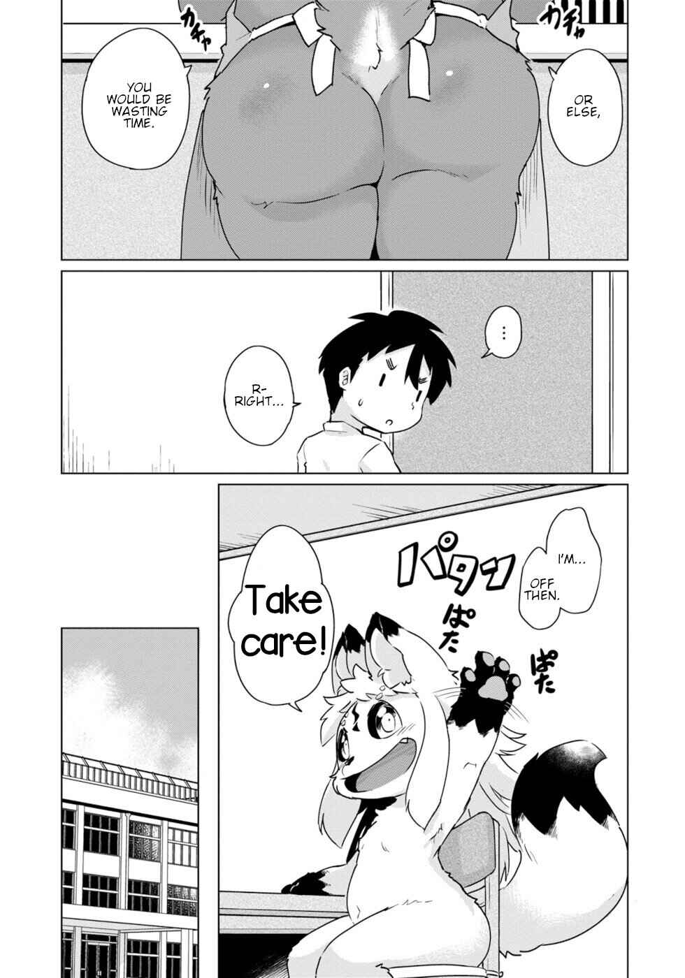 Wazawai Kitsune no Kuzure-chan Chapter 43 - Page 7