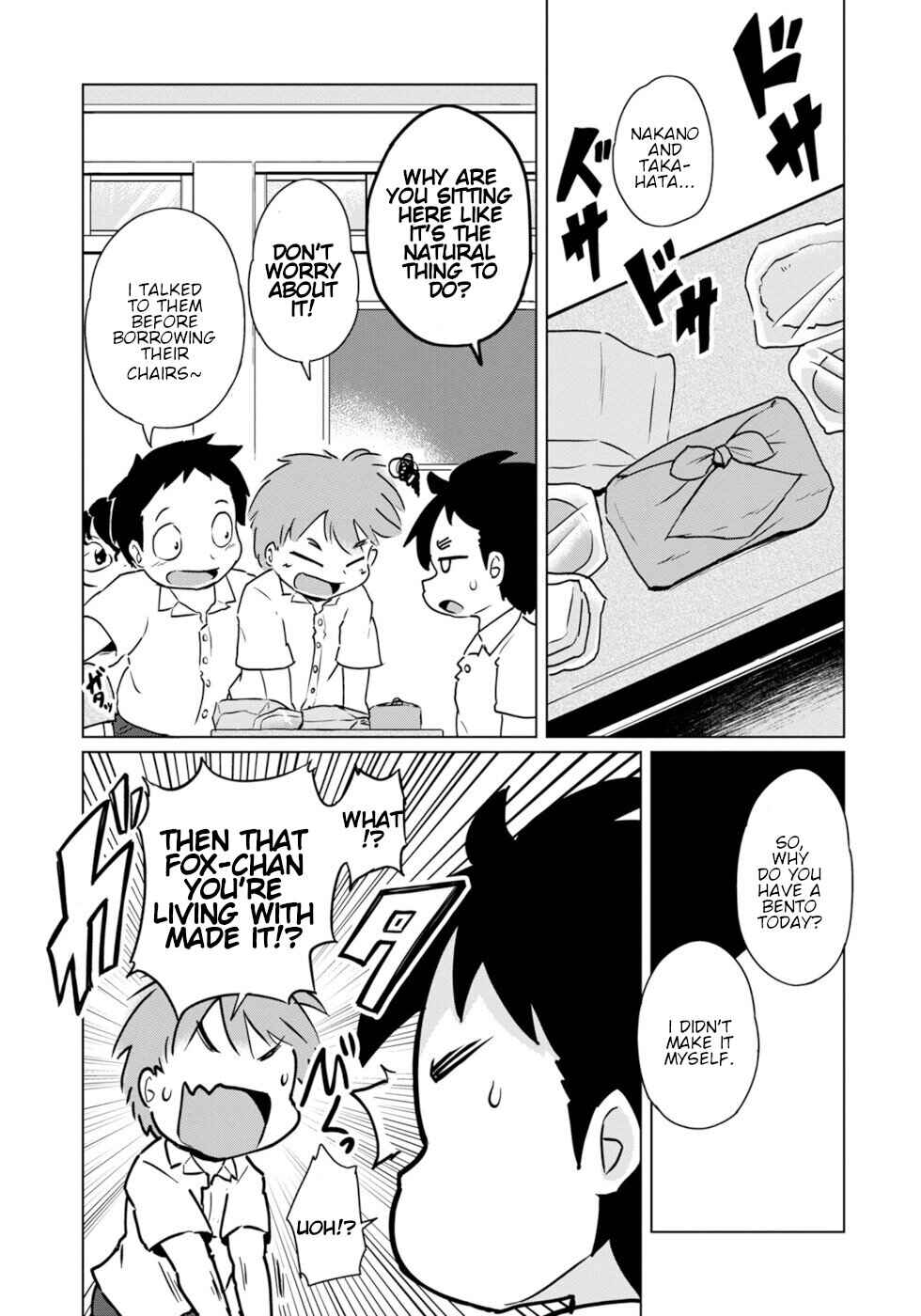 Wazawai Kitsune no Kuzure-chan Chapter 43 - Page 9