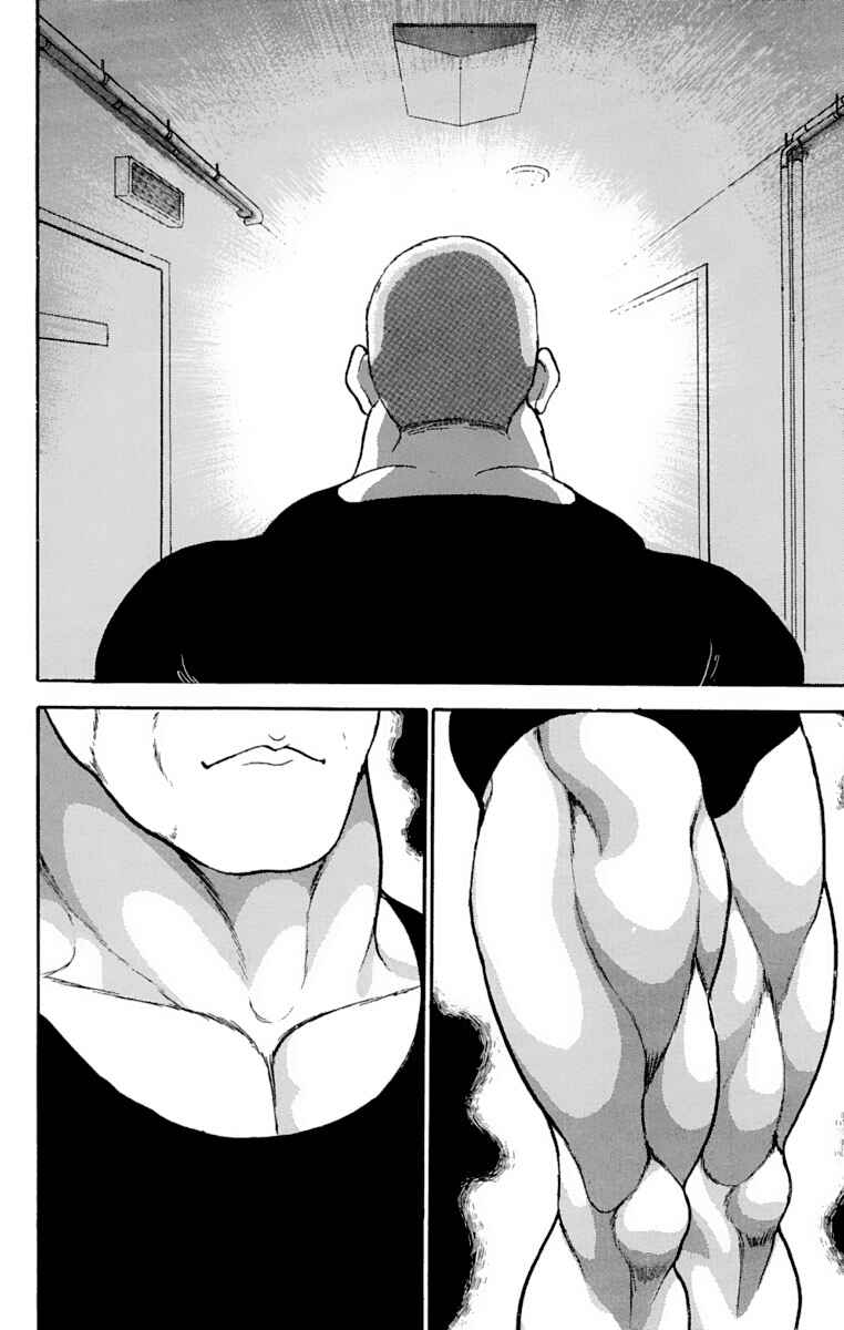 Grappler Baki Chapter 202 - Page 2