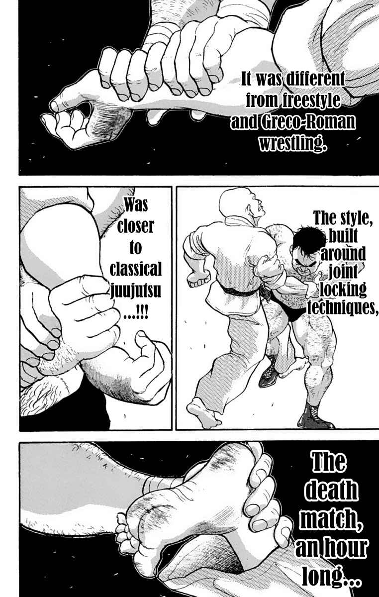 Grappler Baki Chapter 202 - Page 6
