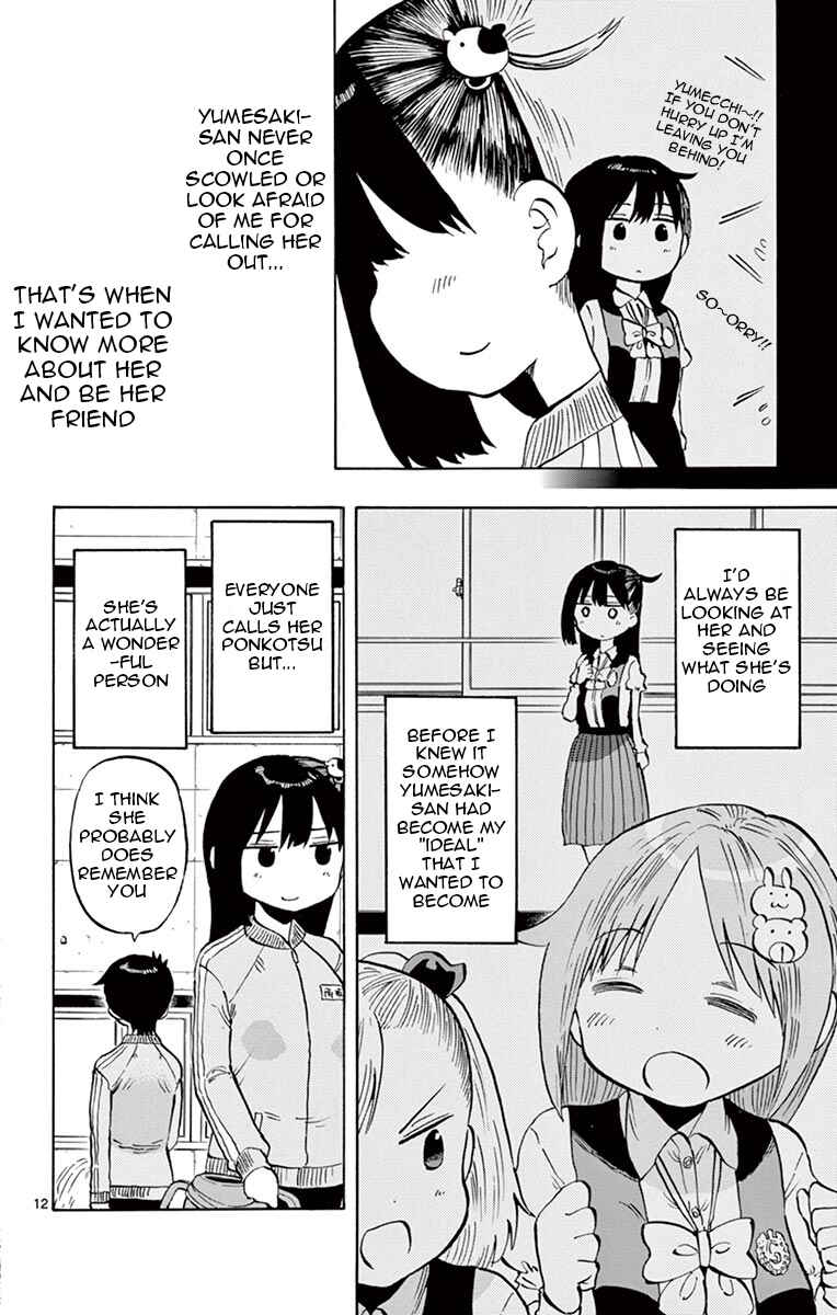 Ponkotsu-chan Kenshouchuu Chapter 45 - Page 12