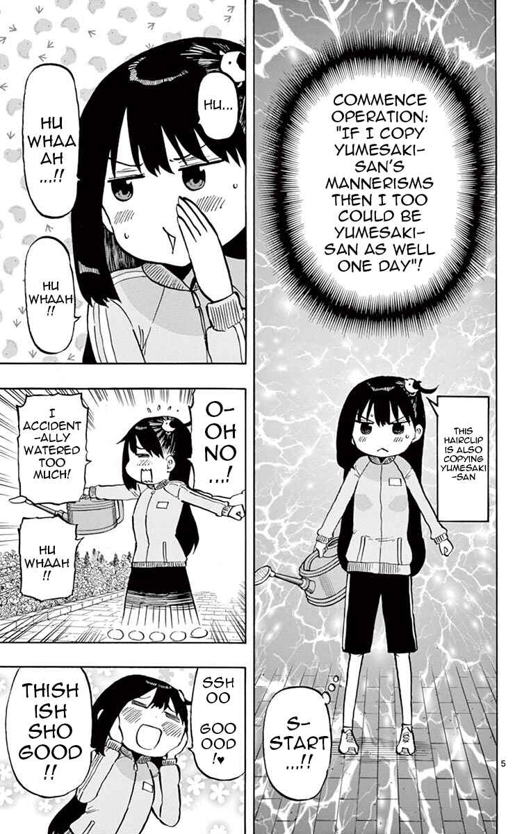 Ponkotsu-chan Kenshouchuu Chapter 45 - Page 5