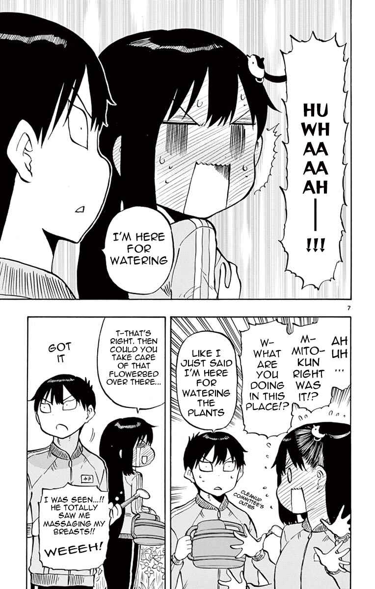 Ponkotsu-chan Kenshouchuu Chapter 45 - Page 7